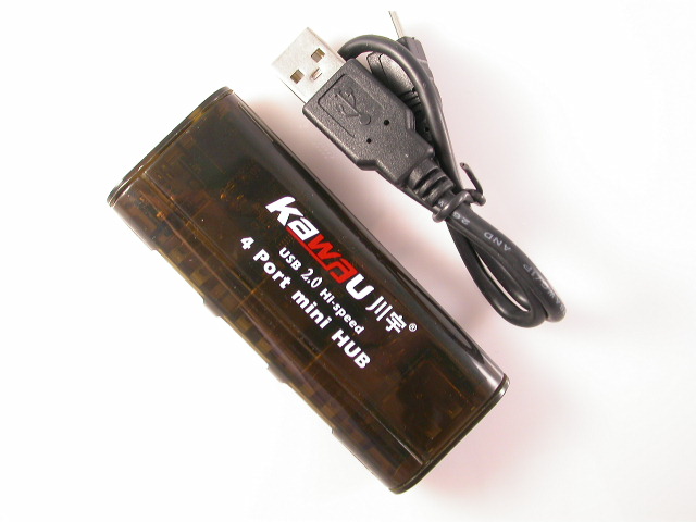 H205G  USB HUB